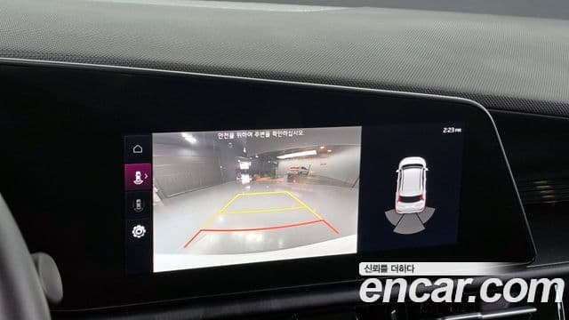 Kia D All New Niro Trendy, 2024 17