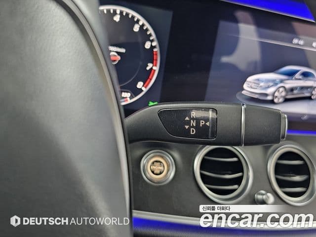 Mercedes-Benz E-класс W213 Avantgarde, 2017 9