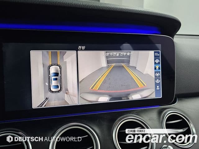 Mercedes-Benz E-класс W213 Avantgarde, 2017 15