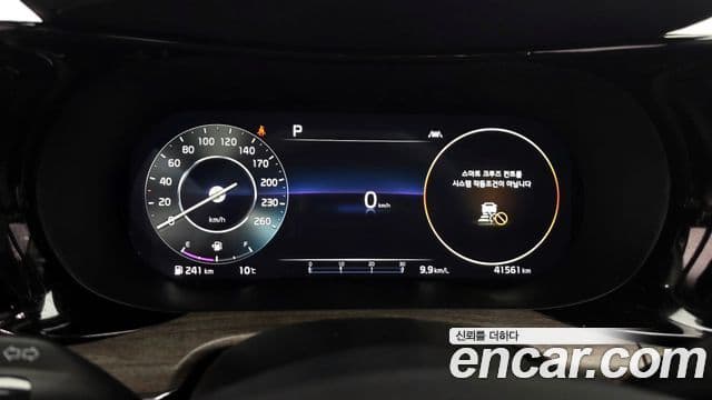 Kia K5 3세대 Signature, 2022 8