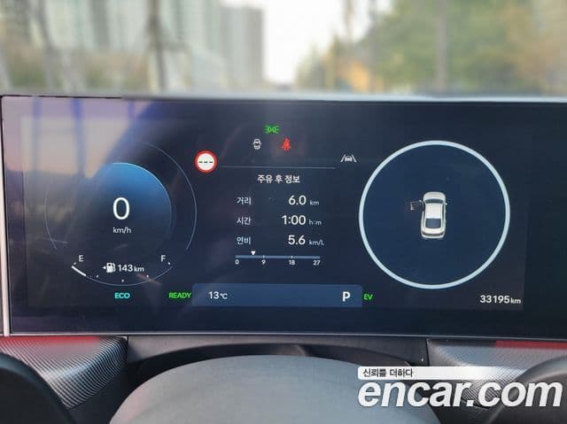 Hyundai Sonata D Edge гибрид(DN8) Exclusive, 2024 17