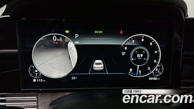 Hyundai The / новый New Grandeur IG Calligraphy, 2023 8