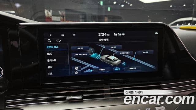 Hyundai The / новый New Grandeur IG Calligraphy, 2023 15