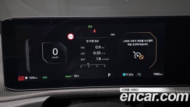 Kia The / новый New EV6 GT 4WD, 2025 8