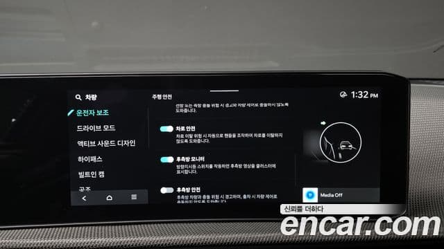 Kia The / новый New EV6 GT 4WD, 2025 16