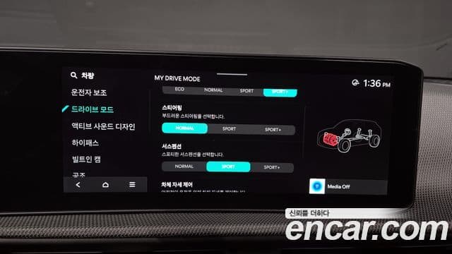 Kia The / новый New EV6 GT 4WD, 2025 17