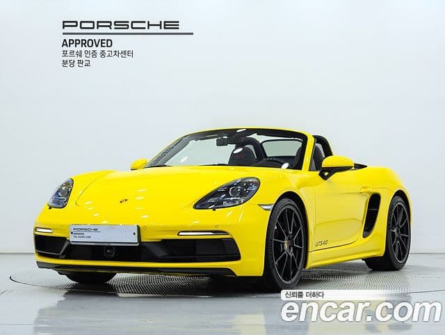 Porsche 718 Boxster 4.0 GTS, 2024 1