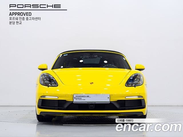 Porsche 718 Boxster 4.0 GTS, 2024 3