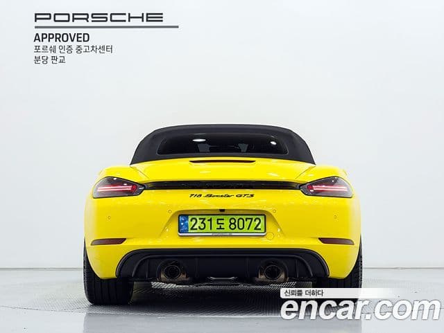 Porsche 718 Boxster 4.0 GTS, 2024 4