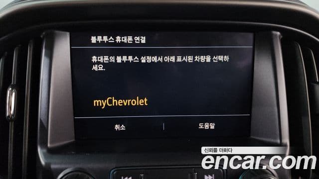 Chevrolet(GM대우) real New 콜로라도 3.6 Z71-X 4WD, 2021 18