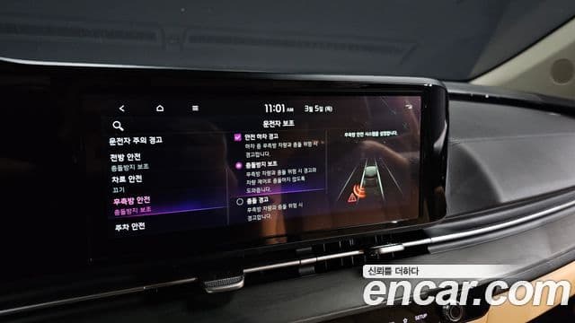 Kia Carnival 4세대 Prestige, 2023 16