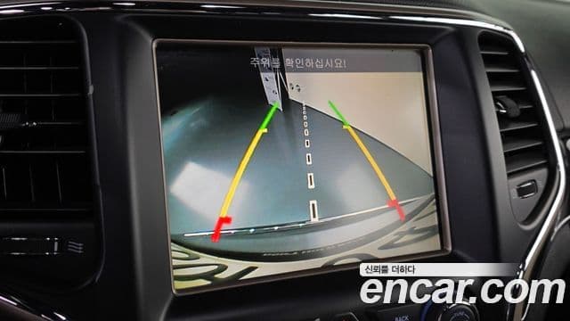 Jeep Grand Cherokee WK2, 2015 13