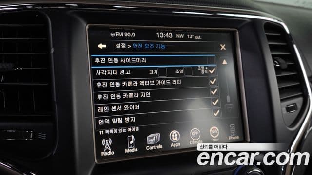 Jeep Grand Cherokee WK2, 2015 14