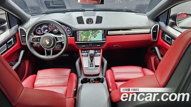 Porsche Cayenne (PO536) 3.0 Platinum Edition, 2023 7