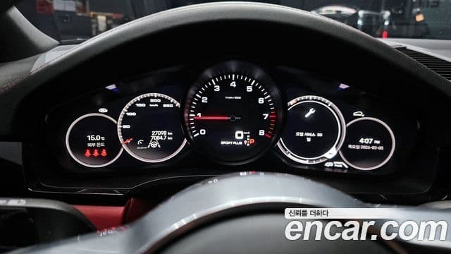 Porsche Cayenne (PO536) 3.0 Platinum Edition, 2023 8