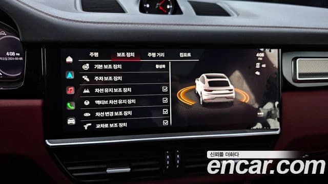 Porsche Cayenne (PO536) 3.0 Platinum Edition, 2023 15