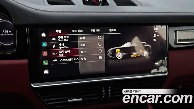 Porsche Cayenne (PO536) 3.0 Platinum Edition, 2023 16