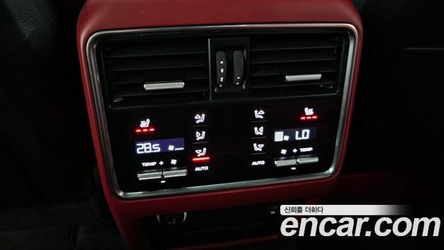 Porsche Cayenne (PO536) 3.0 Platinum Edition, 2023 17