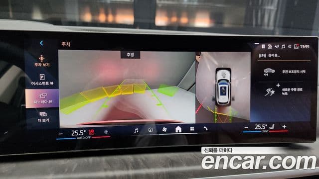 BMW X5 (G05) xDrive 30d xLine, 2025 14