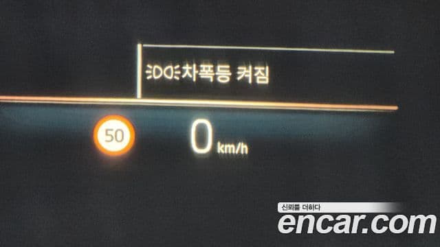 BMW X5 (G05) xDrive 30d xLine, 2025 18