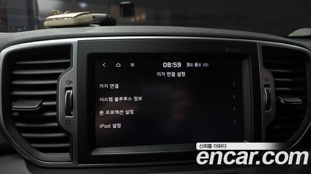 Kia Sportage 4세대 дизель 1.7 2WD Trendy, 2018 15