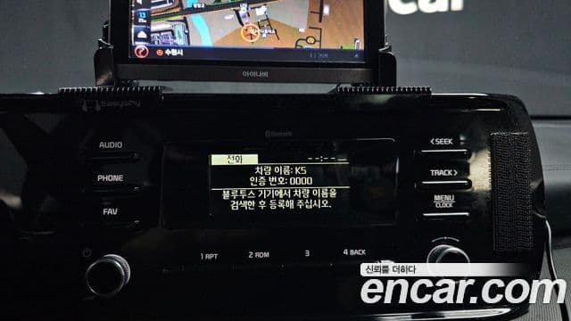 Kia K5 3세대 Trendy, 2022 17