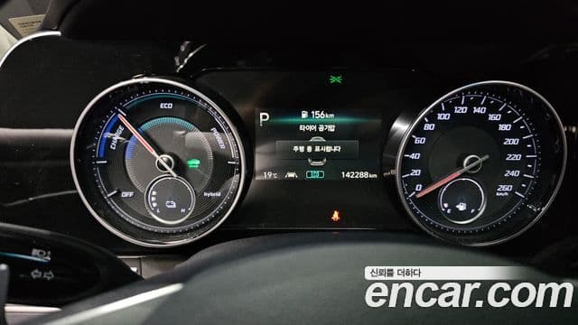 Hyundai The / новый New Grandeur IG гибрид Exclusive, 2021 8