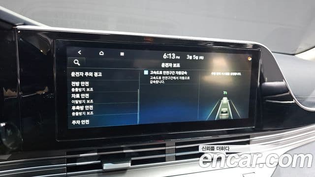 Hyundai The / новый New Grandeur IG гибрид Exclusive, 2021 17