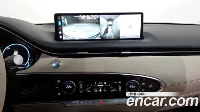 Genesis GV70, 2022 15