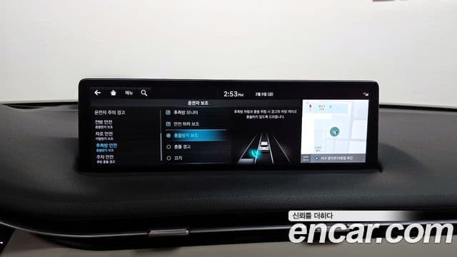 Genesis GV70, 2022 16