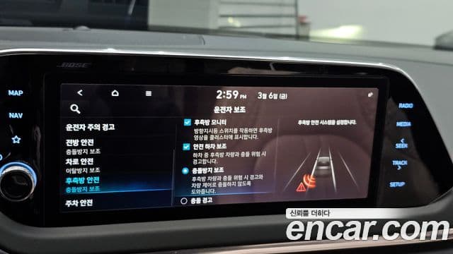 Hyundai Sonata (DN8) Inspiration, 2020 17