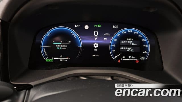 Toyota 캠리 (XV80) 2.5 XLE Premium гибрид, 2025 8