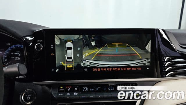 Toyota 캠리 (XV80) 2.5 XLE Premium гибрид, 2025 15