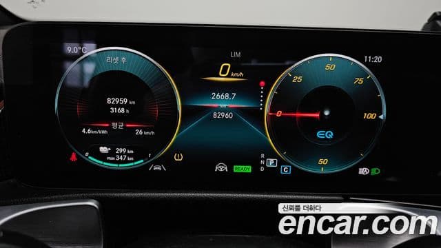 Mercedes-Benz EQB X243 AMG Line, 2022 8