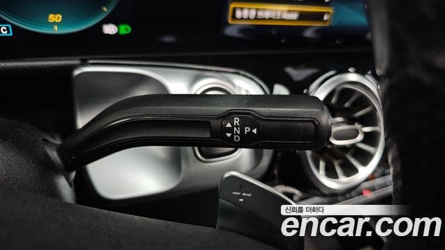 Mercedes-Benz EQB X243 AMG Line, 2022 9