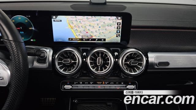 Mercedes-Benz EQB X243 AMG Line, 2022 14