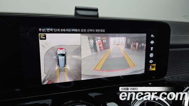 Mercedes-Benz EQB X243 AMG Line, 2022 15