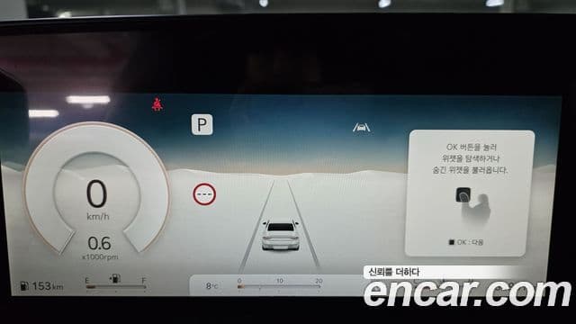 Genesis G90 (RS4) бензин 3.5 турбо AWD, 2023 9