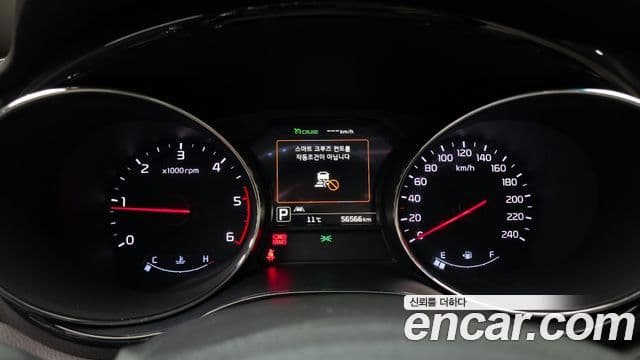 Kia All New Carnival Special, 2018 8