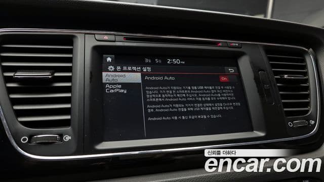 Kia All New Carnival Special, 2018 16