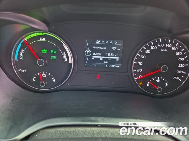 Kia K5 гибрид 2세대 Noblesse, 2017 11