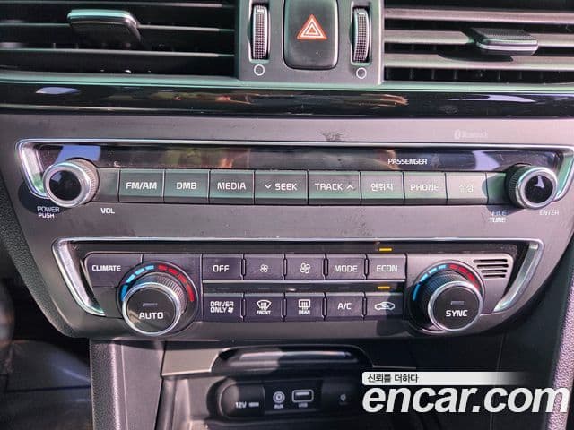 Kia K5 гибрид 2세대 Noblesse, 2017 17