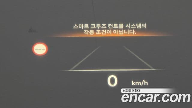 Genesis GV80, 2024 11