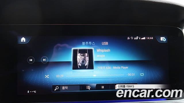 Mercedes-Benz E-класс W213 AMG Line, 2023 16