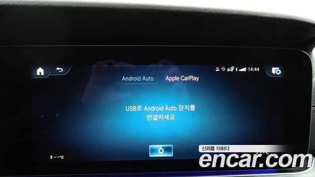 Mercedes-Benz E-класс W213 AMG Line, 2023 17