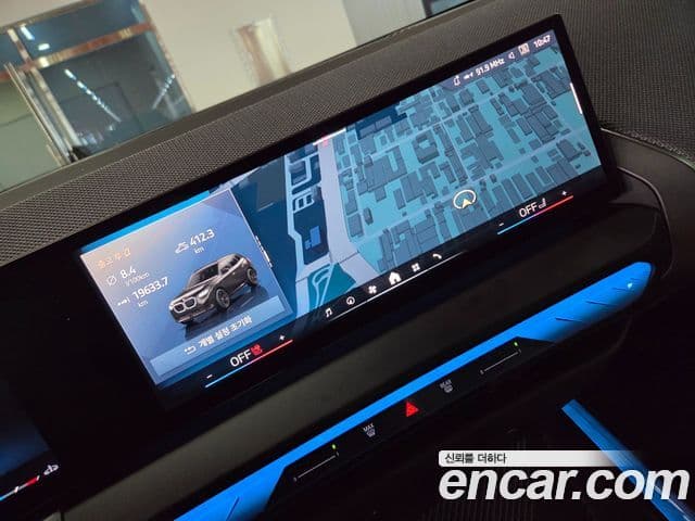 BMW X3 (G45) xDrive 20 M Sport Pro, 2025 10