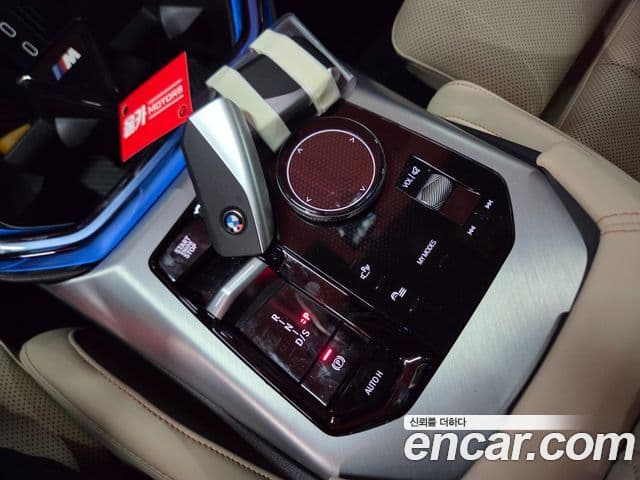 BMW X3 (G45) xDrive 20 M Sport Pro, 2025 11