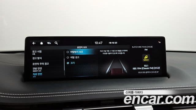 Genesis GV70, 2021 16