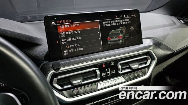 BMW X3 (G01) xDrive 20i M Sport, 2022 16