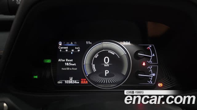 Lexus UX250h, 2019 8